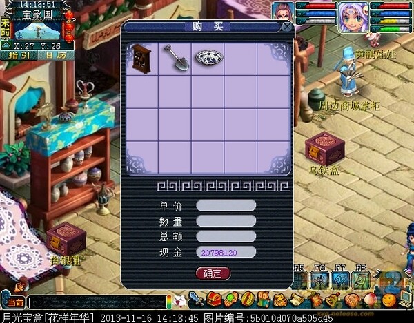 xy0063.jpg