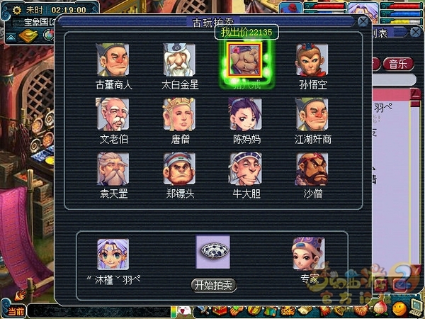screenshot.jpg