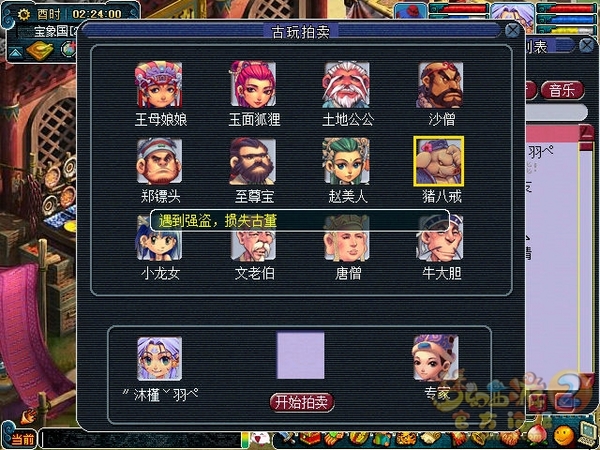 screenshot.jpg