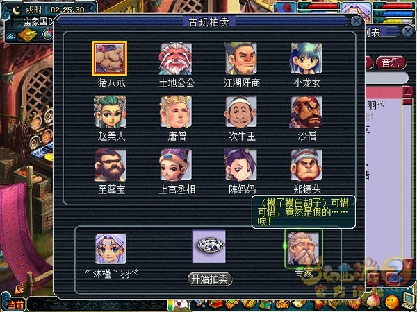 screenshot.jpg