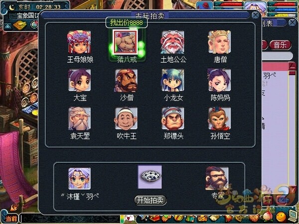 screenshot.jpg