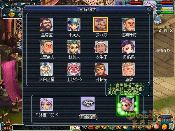 screenshot.jpg