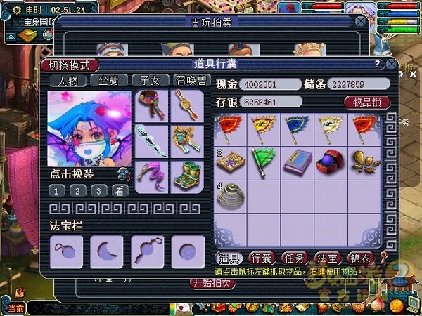screenshot.jpg