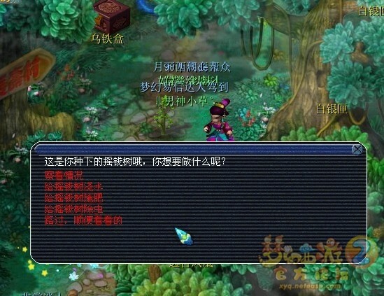 QQ图片20131201175659.jpg