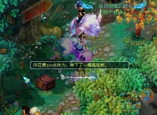 QQ图片20131201231927.jpg