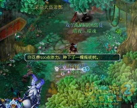 QQ图片20131202224910.jpg