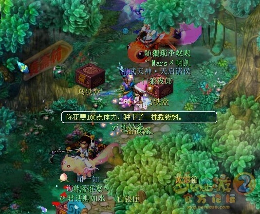 QQ图片20131203232514.jpg