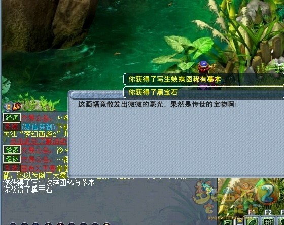 QQ图片20131204003546.jpg