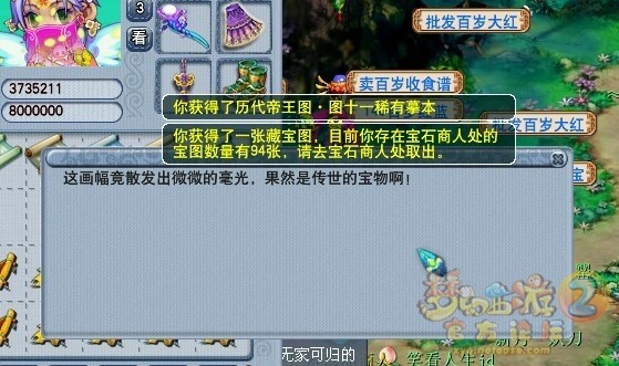 丹青1 (6).jpg
