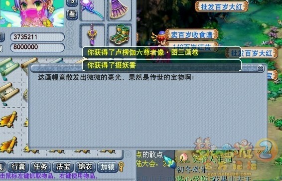 丹青1 (7).jpg