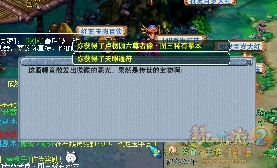 丹青1 (12).jpg