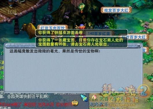 丹青1 (13).jpg