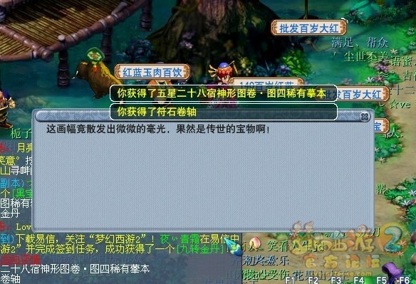 丹青1 (20).jpg