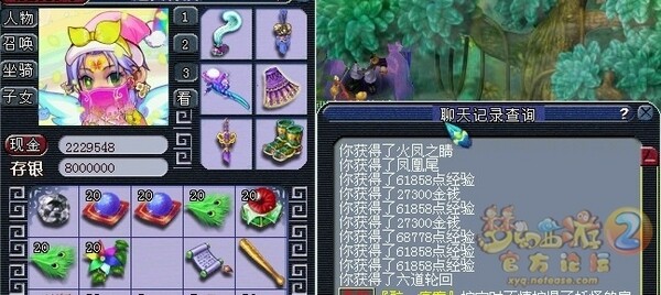 QQ图片20131202231249.jpg