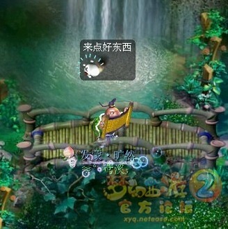 QQ图片20131212005156.jpg