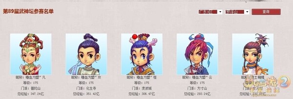 QQ图片20131214001523.jpg