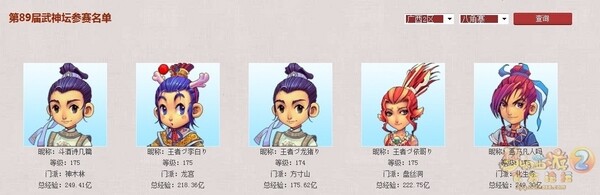 QQ图片20131214001701.jpg
