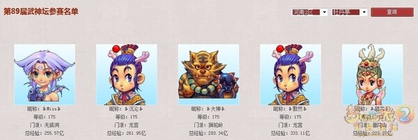 QQ图片20131214001939.jpg