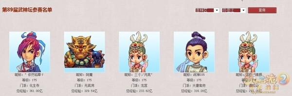 QQ图片20131214002349.jpg