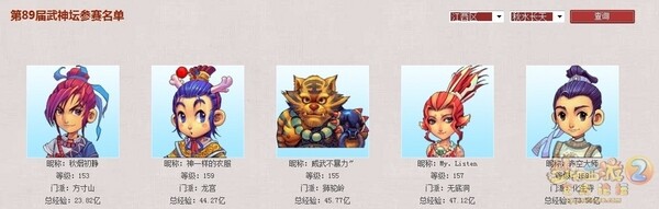 QQ图片20131214002636.jpg