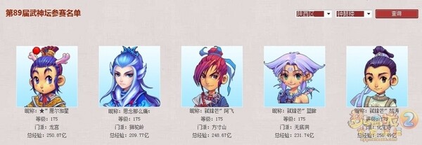 QQ图片20131214003030.jpg
