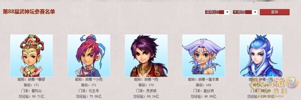 QQ图片20131214003225.jpg