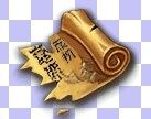 物品11.jpg