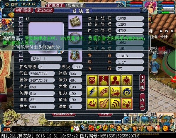 xy0235.jpg