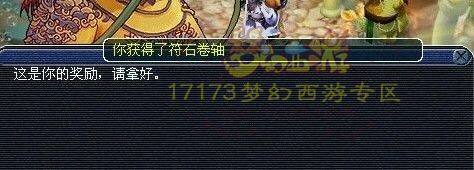 六千门贡直播 可以洗宝宝了