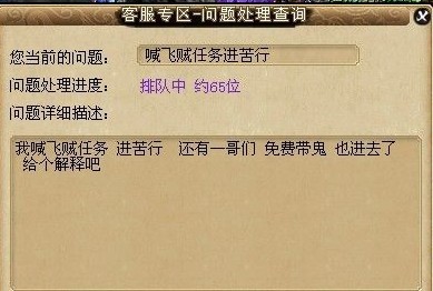 GM喝多了 捉了又放这是闹啥
