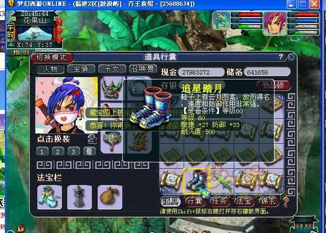 多套五宝直播 早收手就赚了