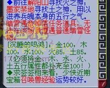 最悲剧直播 打160武器居然死了