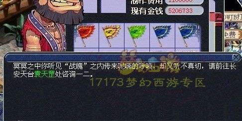 最悲剧直播 打160武器居然死了