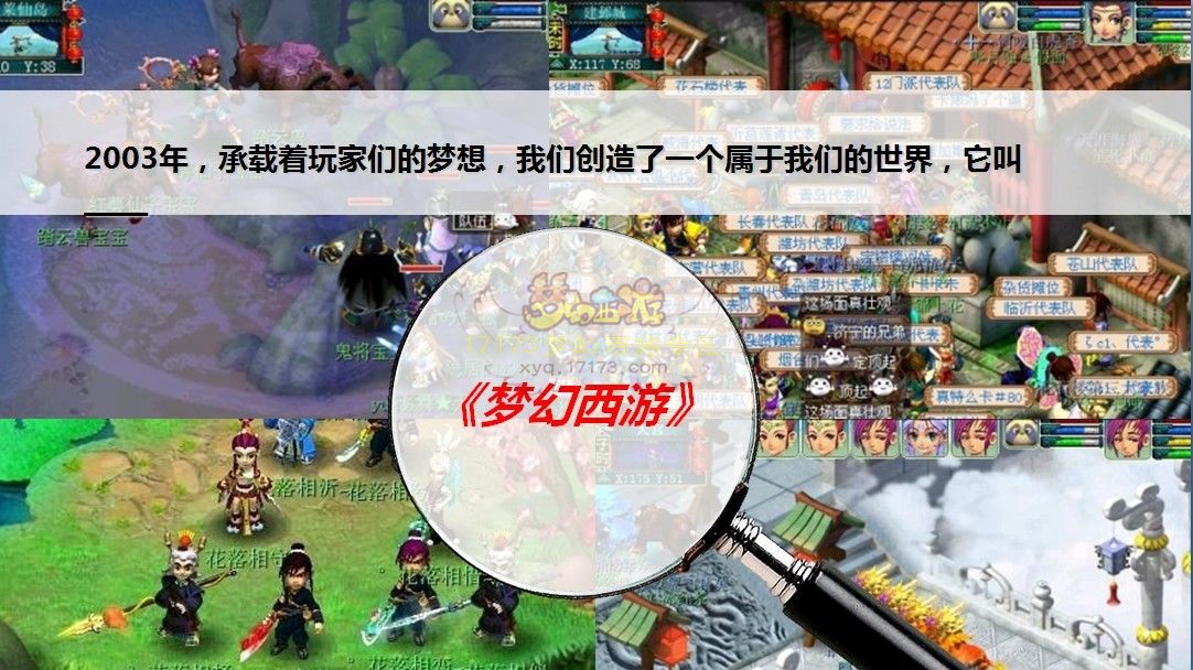 独家爆料 4月份开启梦想计划