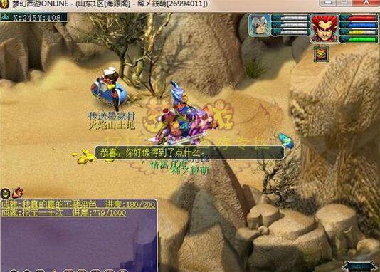 人称花豆王子 20套五宝直播