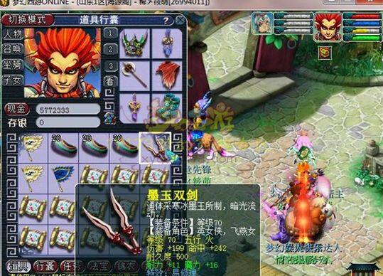 人称花豆王子 20套五宝直播