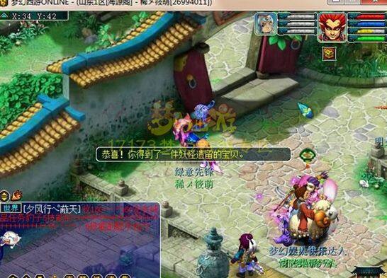 人称花豆王子 20套五宝直播