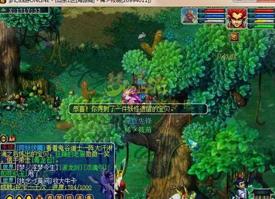 人称花豆王子 20套五宝直播