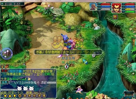 人称花豆王子 20套五宝直播