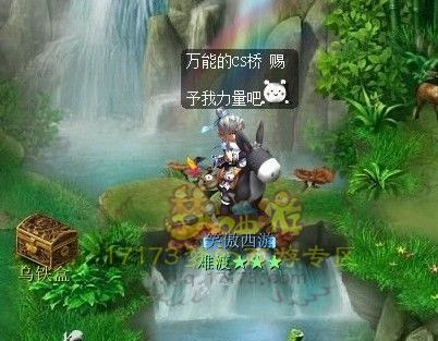 直播打造160剑 从幻化到鉴定