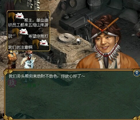 360桌面截图20130404214524.jpg