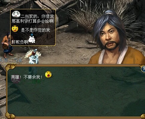 360桌面截图20130404214933.jpg