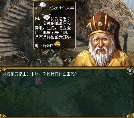 360桌面截图20130404215729.jpg