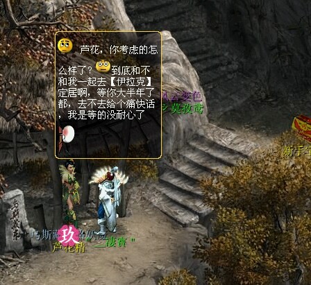 360桌面截图20130404220551.jpg