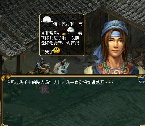 360桌面截图20130404221918.jpg