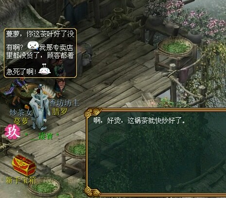 360桌面截图20130404224208.jpg