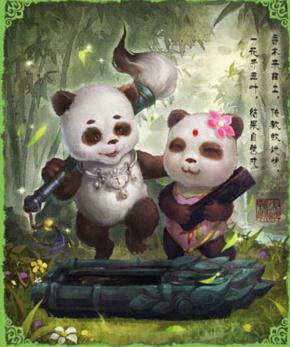 战歌-战歌开新服