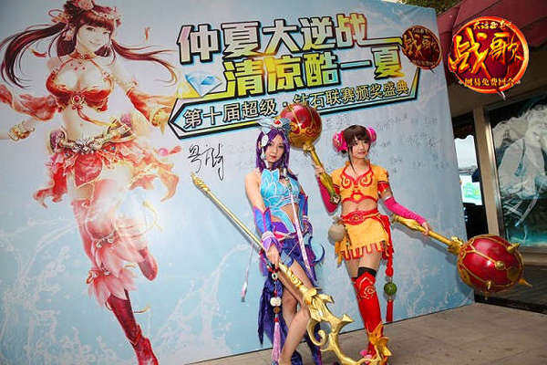 雅典娜转战《大话外传新篇》Cosplay