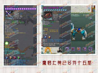 怒剑情深 汉王 腹黑 引兽王谷血雨腥风
