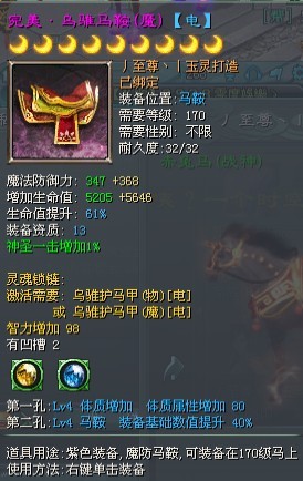 118.jpg